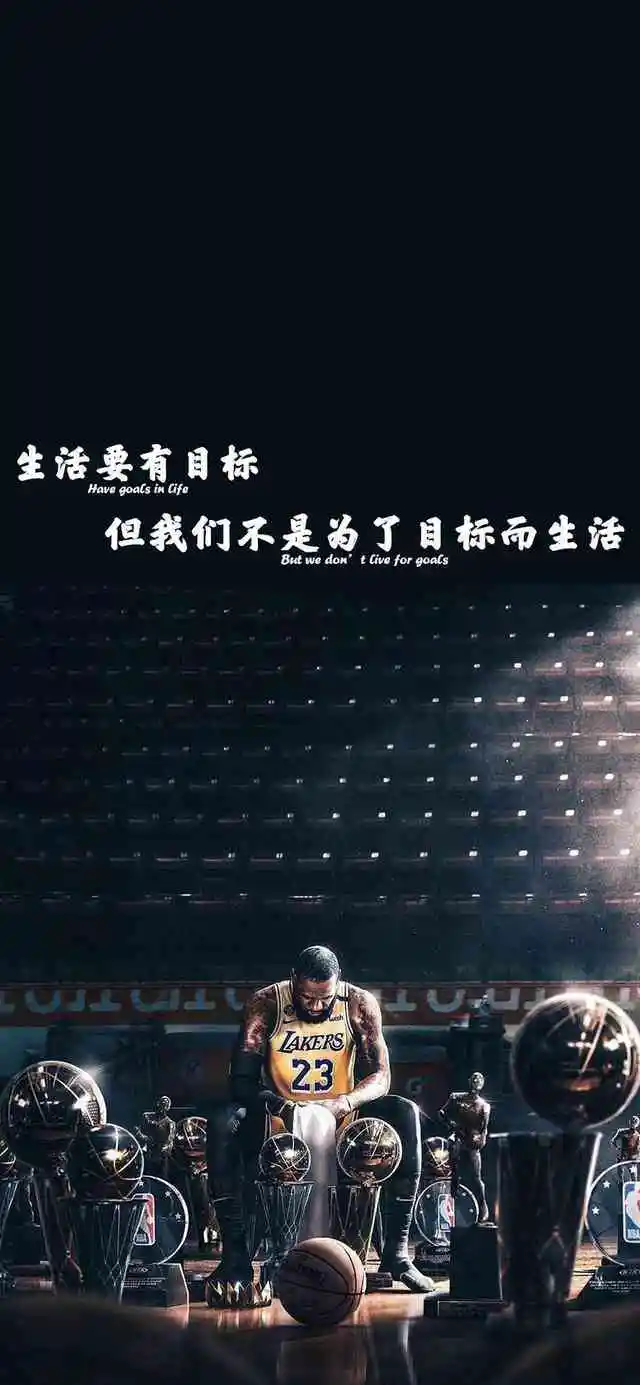制定篮球交流计划以促进个人技能发展的方法_2